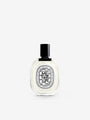 Orpheon Capsule Collection EDT by Diptyque
