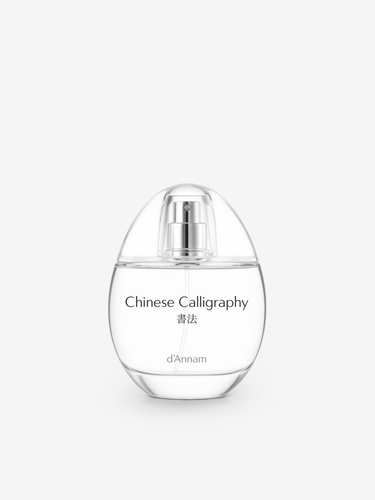Chinese Calligraphy by d'Annam