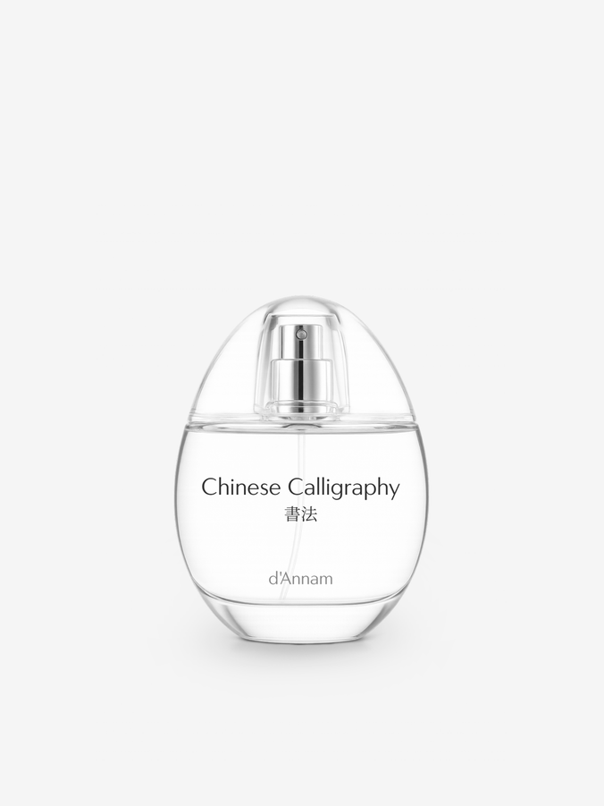 Chinese Calligraphy by d'Annam