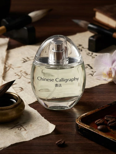 Chinese Calligraphy by d'Annam