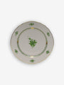 Herend Chinese Bouquet 11" American Dinner Plate by Herend Tabletop New Dinnerware Green 05992630023458