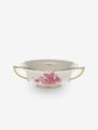 Herend Chinese Bouquet 8oz. Cream Soup Bowl by Herend Tabletop New Dinnerware Raspberry 05992630183107