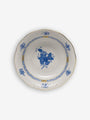 Herend Chinese Bouquet Ice Cream / Oatmeal Bowl by Herend Tabletop New Dinnerware Blue 5992630183091