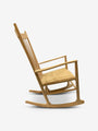 Fredericia Hans Wegner J16 Rocking Chair Furniture New Seating Default