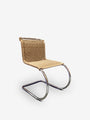Knoll Mies van der Rohe MR Rattan Armless Side Chair by Knoll Furniture New Seating 19.25" W x 27.25" D x 31" H x 18" SH / Natural / Rattan